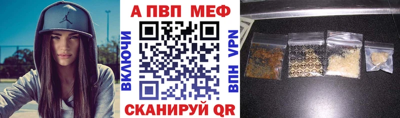 Купить наркотики сайты Кириши Марихуана СОЛЬ Галлюциногенные грибы Меф Гашиш