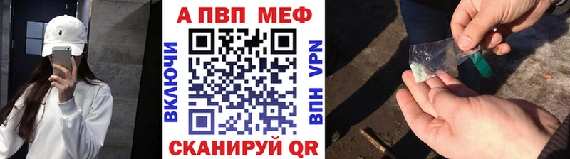 закладка  мега как войти  сайты даркнета официальный сайт  Кириши  Alpha-PVP СК КРИС 
