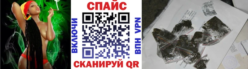 БУТИРАТ Butirat  Кириши 