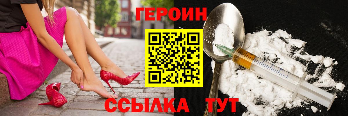 Канабис Кириши