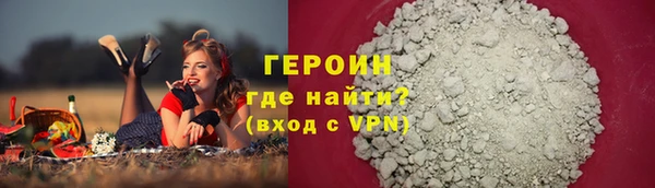 кокаин Новодвинск