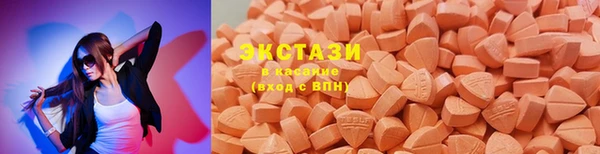 кокаин Новодвинск