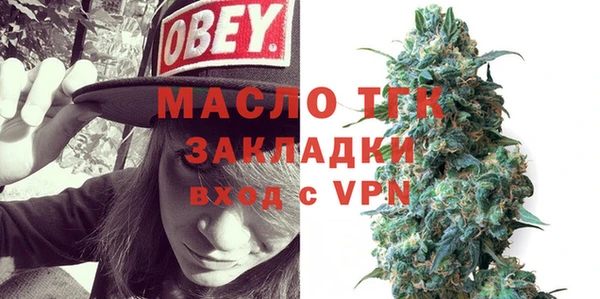 кокаин Новодвинск
