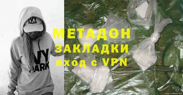 кокаин Новодвинск