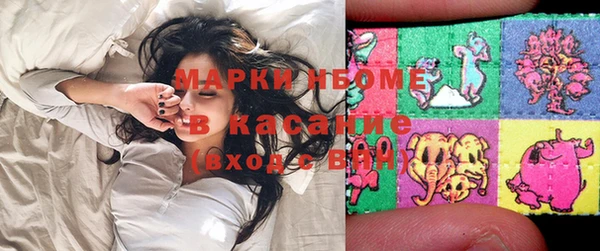 кокаин Новодвинск