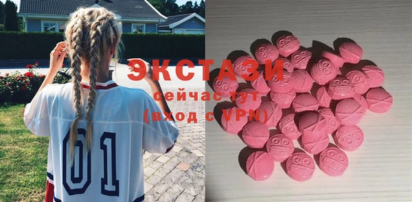 кокаин Новодвинск