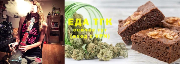 мдма Новокубанск
