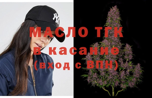ECSTASY Нея