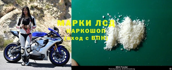 кокаин Новодвинск