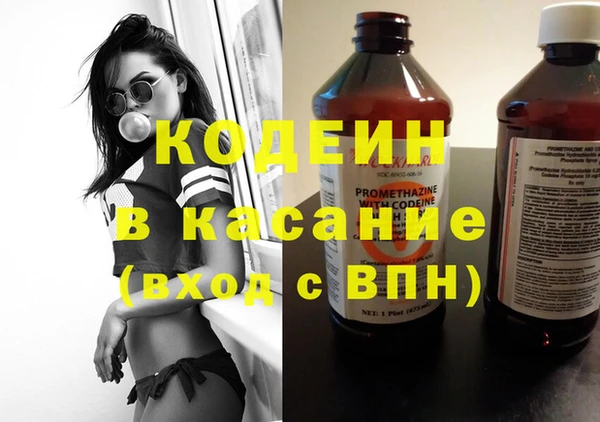 каннабис Нефтегорск