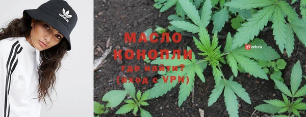 альфа пвп VHQ Сатка