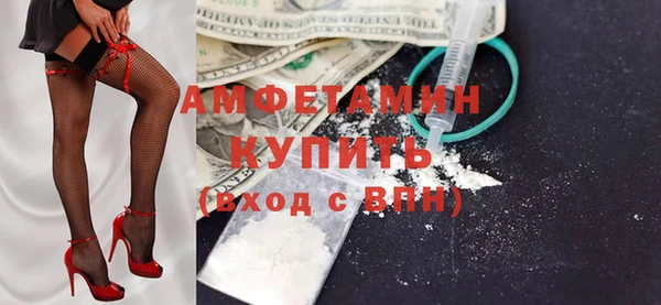 кокаин Новодвинск