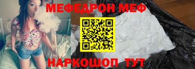 jwh Аргун