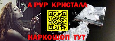jwh Аргун