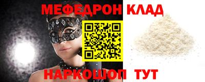 jwh Аргун