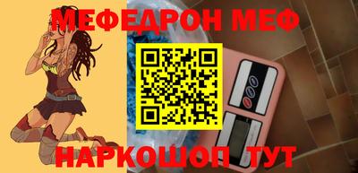 jwh Аргун