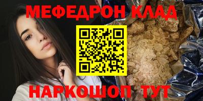 PSILOCYBIN Аргун