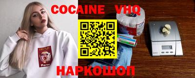 PSILOCYBIN Апрелевка
