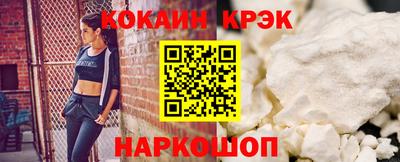 PSILOCYBIN Апрелевка