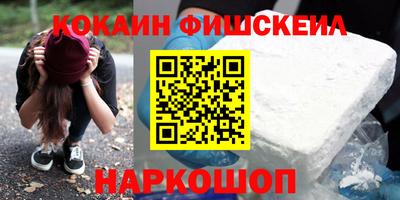 PSILOCYBIN Аргун