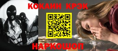 jwh Аргун