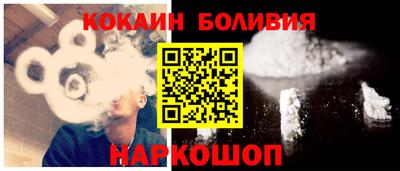 jwh Аргун