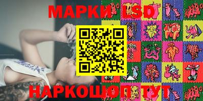 PSILOCYBIN Апрелевка