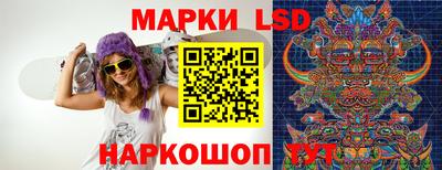 кокаин Апрелевка