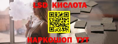 PSILOCYBIN Апрелевка