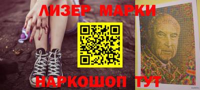 jwh Аргун