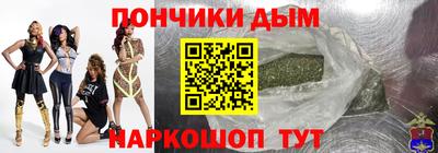 PSILOCYBIN Аргун