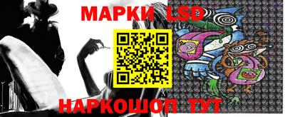 PSILOCYBIN Апрелевка
