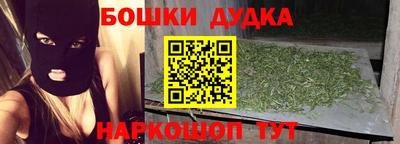 PSILOCYBIN Аргун