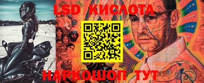 кокаин Апрелевка