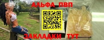 PSILOCYBIN Апрелевка