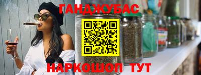 кокаин Апрелевка