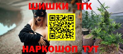 jwh Аргун