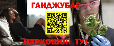 PSILOCYBIN Аргун