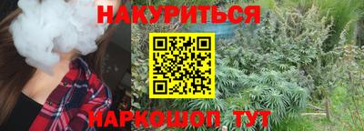 PSILOCYBIN Апрелевка