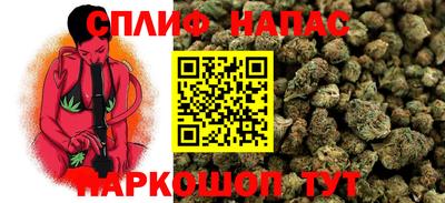 кокаин Апрелевка