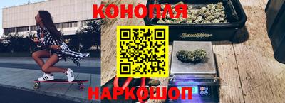 СК Апшеронск