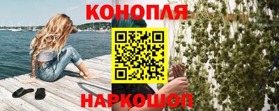 PSILOCYBIN Апрелевка