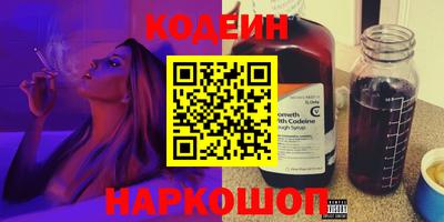 PSILOCYBIN Апрелевка