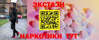 jwh Аргун