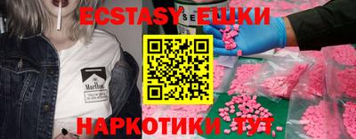 PSILOCYBIN Апрелевка
