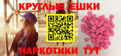 PSILOCYBIN Апрелевка