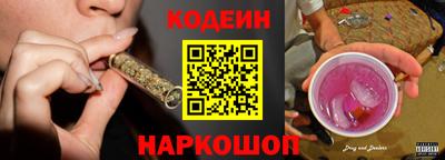 PSILOCYBIN Аргун