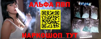 PSILOCYBIN Апрелевка