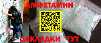 PSILOCYBIN Апрелевка