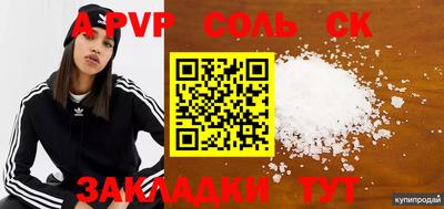 jwh Аргун